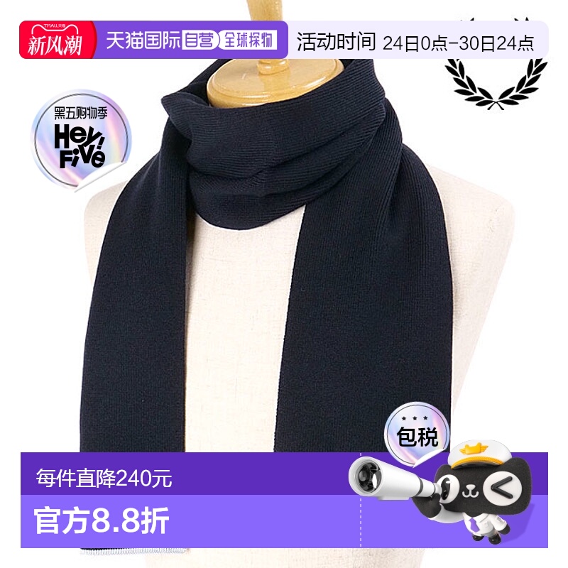 日本直邮FRED PERRY 双头美利奴羊毛围巾 C9152-L51 FW24 TWIN 头