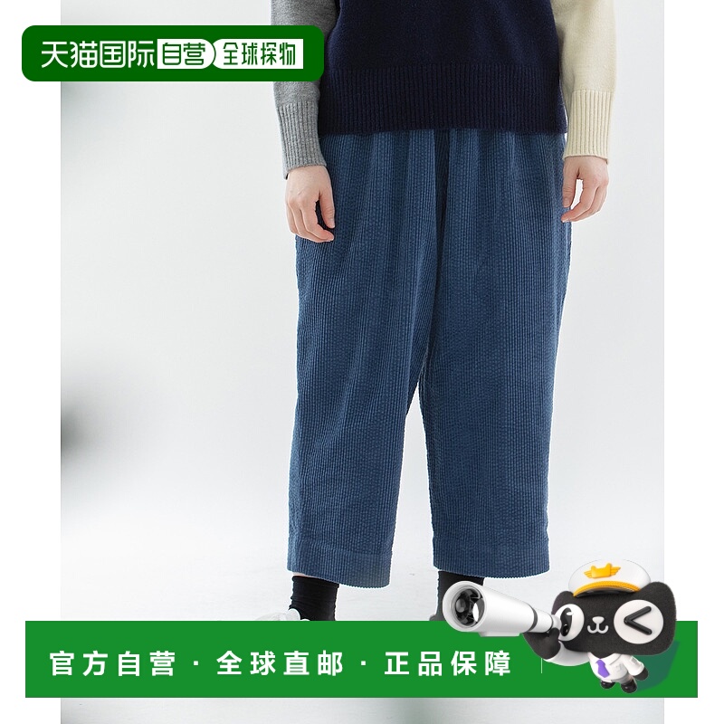 1h可退 日本直邮nop de nod 女装 宽松高腰灯芯绒裤 双侧 scallop