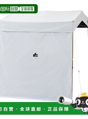 【日本直邮】LOGOS Gable Q 套装防水布太阳能挡板侧壁 71206004