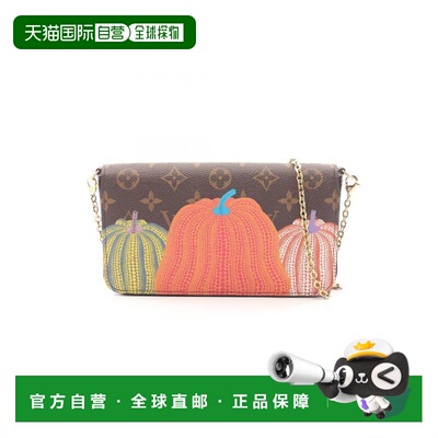 日本直邮中古LV路易威登女包A级95新Pochette Felicie三合一斜挎