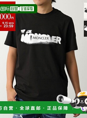 日本直邮MONCLER 哑光黑色 T 恤 8C00010 89AUG 男士短袖棉质圆领