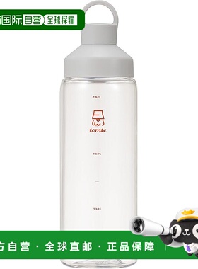 【日本直邮】CB JAPAN 运动水壶 1L 白色 轻量便于携带tomte