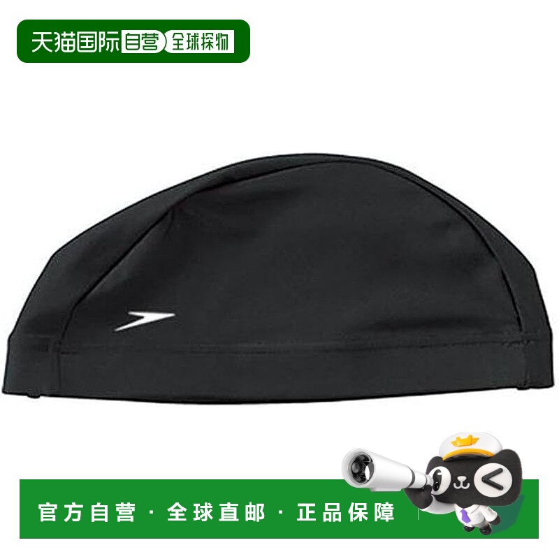 【日本直邮】Speed Tricot 棒球帽 SD92C01 K速比涛泳帽