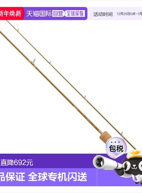 日本直邮Daiwa达亿瓦鳟鱼竿 Pureist 46ULB・W（拟饵2节）新款