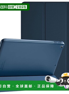 【日本直邮】ProCase iPad 9.7英寸半透明霜面智能保护壳  藏青色
