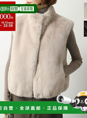 日本直邮HERNO Resort 毛皮背心 GC00071DR 12624 女士生态毛皮短