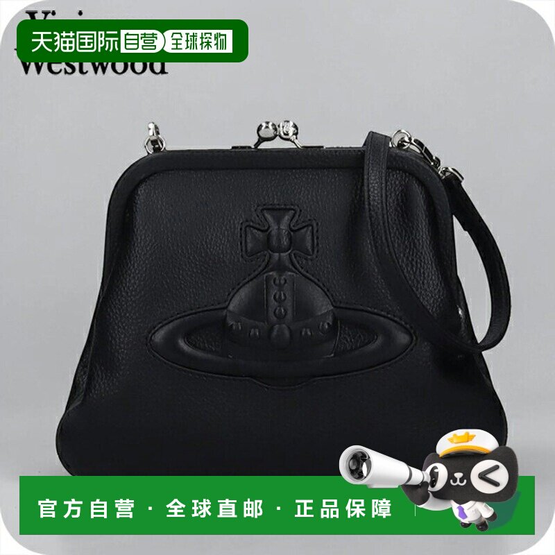 日本直邮Vivienne Westwood 女士单肩包零钱包类型4B010009W 黑色