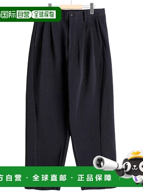 1h可退 日本直邮ssstein 男士渐变褶皱扭接宽松长裤 ST1129休闲裤