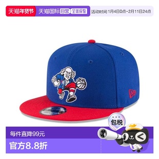 日本直邮NEW ERA 9FIFTY 费城七十六人队棒球帽 [13552026]