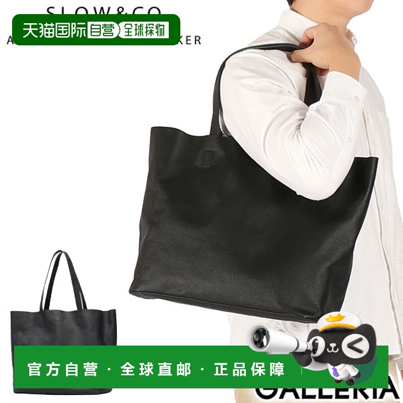 日本直邮SLOW 男女通用托特包大号A4/B4尺寸真皮材质枥木皮革商务