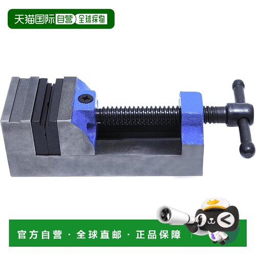 【日本直邮】ENGINEER Yankee Vise 口宽：65mm 大开口：70mm TV-