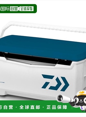 日本直邮Daiwa Light Trunk α S2400 蓝色冷藏箱