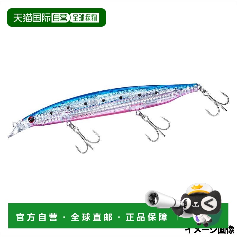 日本直邮达亿瓦 鱼饵 岸线闪耀者 Z 伯蒂斯 R 激光冲击 140S LI