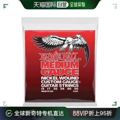 【日本直邮】ERNIEBALL 2204 电吉他弦 (13-56) NICKEL WOUND MED