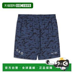 1h可退 日本直邮PUMA 彪马 男装 PUMA x 挨饿游戏 联名 全印宽松