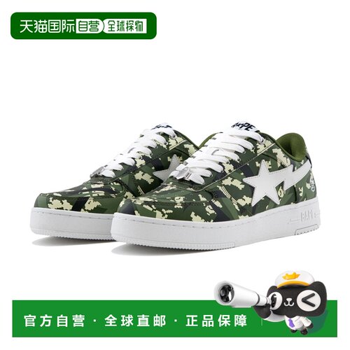 日本直邮A BATHING APE 【 BAPE X CLOT 】EGRA CAMO BAPE STA