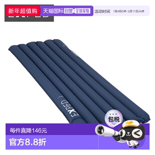 日本直邮EXPED Versa 4R M (395548) 充气床垫小巧轻便带泵旅行应