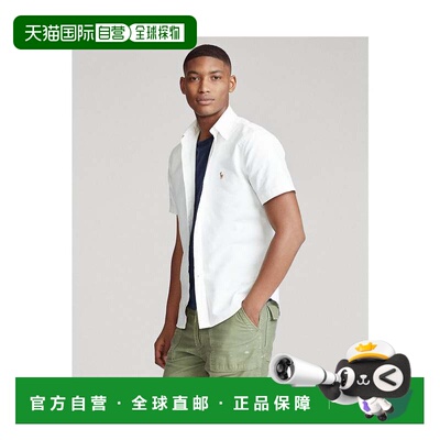日本直邮Ralph Lauren 拉夫劳伦经典版型牛津白色 短袖衬衫男装
