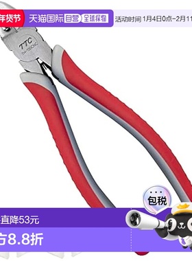 【日本直邮】Tsunoda安塚精工 TTC 强力型抓钳 150mm TH-150CNC