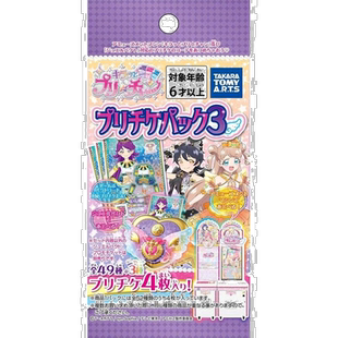 TAKARATOMY ARTS闪亮美妙 频道 美妙卡3 4个装盒装多美多美卡