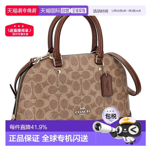 日本直邮COACH蔻驰 经典老花皮革女士手提包 CCQ26
