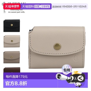 日本直邮CLEDRAN ARCH CASSETTE 迷你钱包一款男女皆宜的紧凑型三