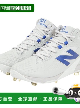 日本直邮 New Balance 男士棒球钉鞋 Ohtani v1 Metal MSHOTA1 2E