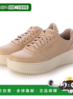 日本直邮SKECHERS GLAND92-BE LIFTED厚底涂层运动鞋 [SK693BW135