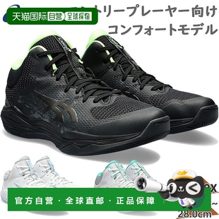 FLOW Bash ASICS 俱乐部 篮球比赛鞋 NOVA Flow 日本直邮 Nova