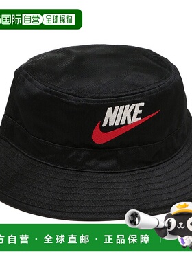 日本直邮 Nike 达斯尔压碎者水桶帽 [SUPREME D10 0024] 黑色帽子