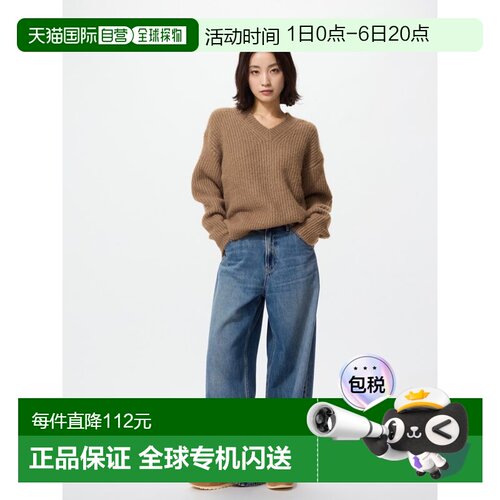 日本直邮【日本直邮】UNIQLO女款牛仔裤480740-67优衣库阔腿裤