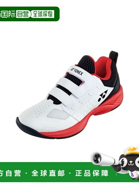 日本直邮 YONEX尤尼克斯 Power Cushion儿童CC网球鞋SHTJR2CC-114