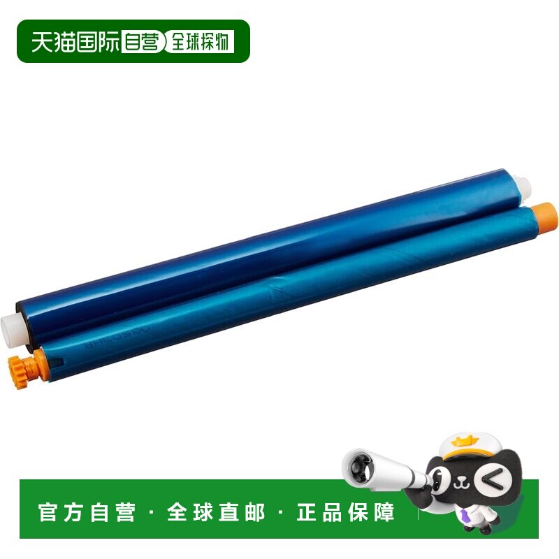 【日本直邮】仲林 普通纸传真补充色带 松下兼容 2 卷 FXR-S3G-2P