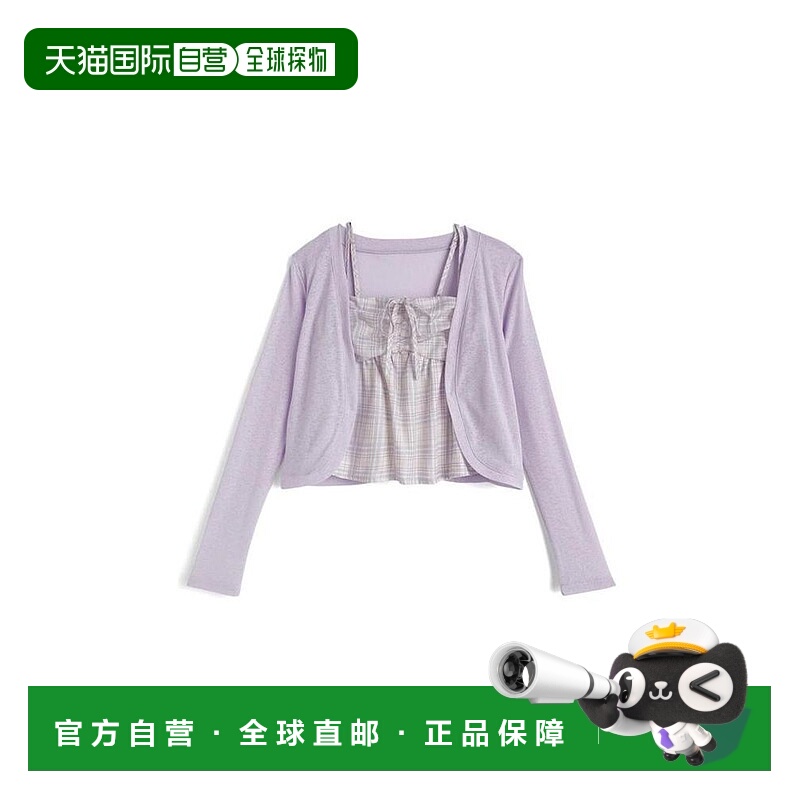 日本直邮日潮 GRL开衫×格纹吊带衫套装sd168背心