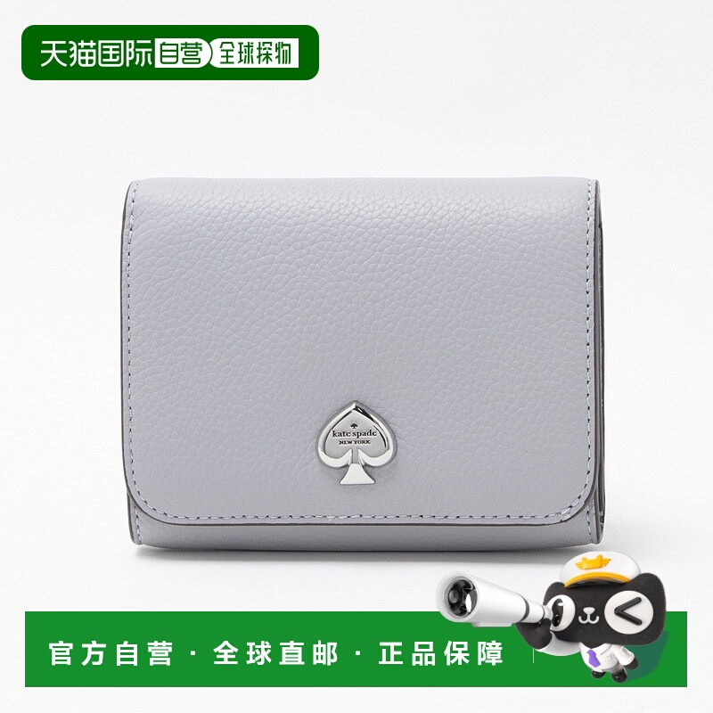 【日本直邮】kate spade new york　女士　其他包包・钱包・配件