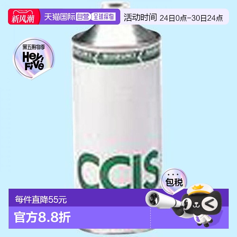 【日本直邮】Suzuki铃木 CCIS 2冲程1L机油罐装 HTRC3自行车