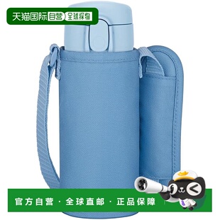 真空隔热吸管瓶 膳魔师水瓶 410ml 灰蓝色 适 儿童用 日本直邮