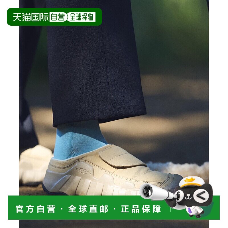 日潮跑腿KEEN科恩 HYPOWSER WRAP 户外女款套穿运动鞋 offwhite 2