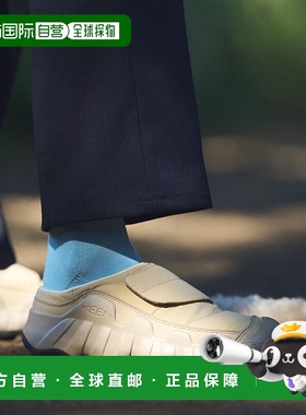 日潮跑腿KEEN科恩 HYPOWSER WRAP 户外女款套穿运动鞋 offwhite 2