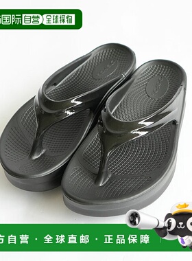日本直邮 OOFOS OOmega/女式/康复凉鞋/鞋子/鞋子/厚底