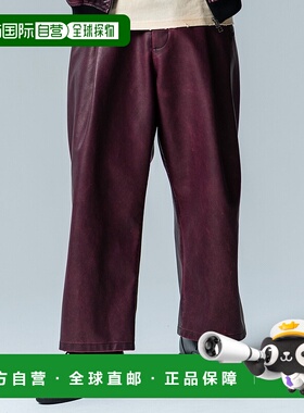 1h可退 日本直邮glamb 男女同款合成革宽松运动长裤 GB0125/P07