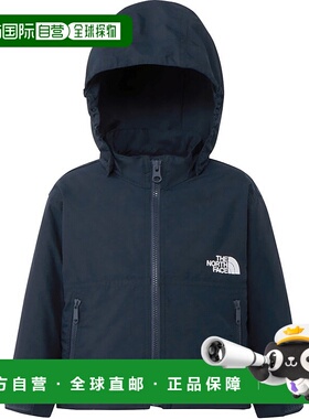 日本直邮 THE NORTH FACE 户外婴儿紧凑夹克 [NPB22510]