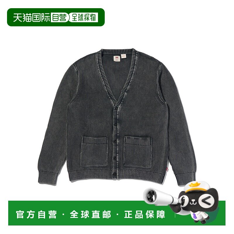 日本直邮Levi's 男装 纯棉巴伦西亚卡其色开衫 006OQ0002