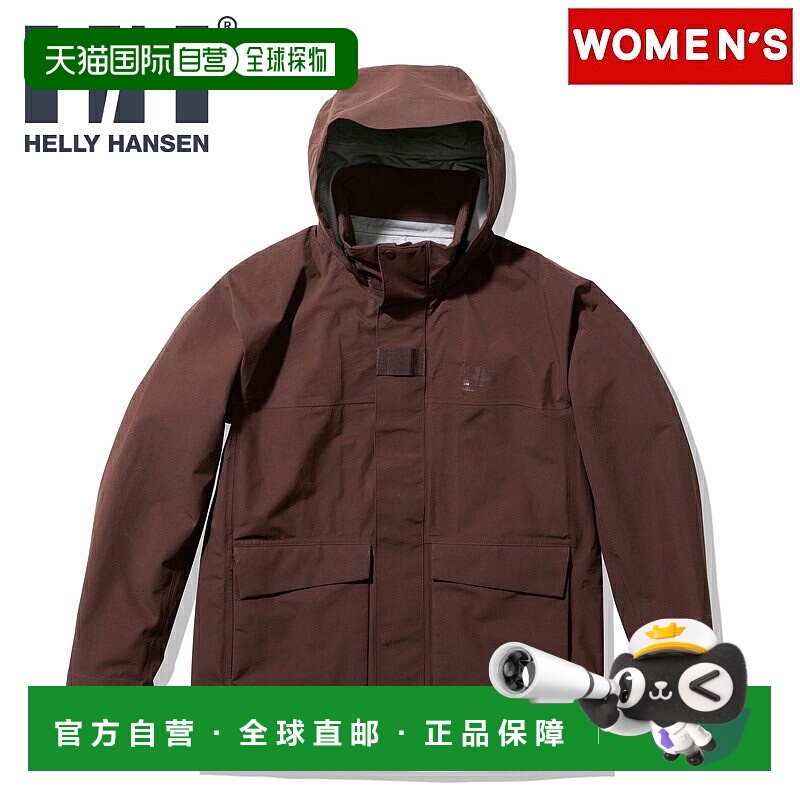 日本直邮HELLY HANSEN 女士雨衣 HOE12204