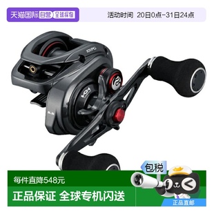 Engetsu 日本直邮 左 鱼饵卷轴 101PG Shimano