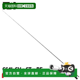Steez Bass Rod C64L 日本直邮Daiwa 抛饵型