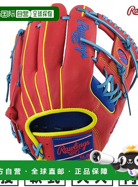 日本直邮Rawlings HOH MLB Color Sync 棒球手套皇家蓝/猩红色11.