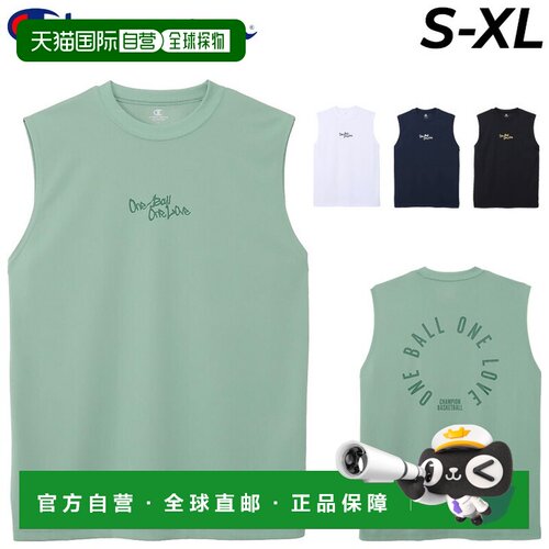 日本直邮Champion 男士无袖背心 - Champion 无袖T恤篮球服吸汗透