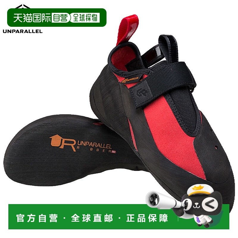 日本直邮Unparallel Caravan 1410015男女 Regulus LV 竞赛鞋攀岩