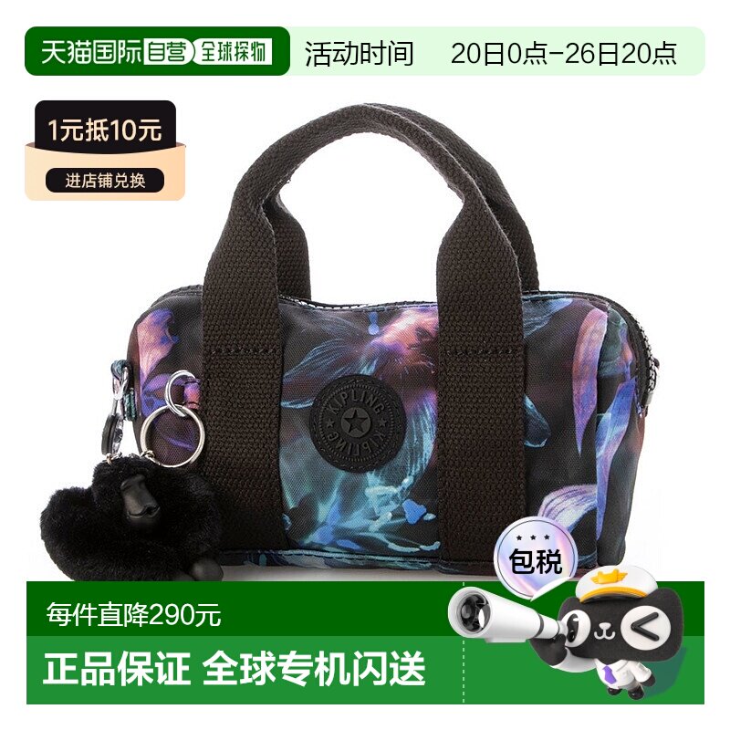 日本直邮Kipling BINA MINI 手袋 [K03425AW04434]斜挎包手提包
